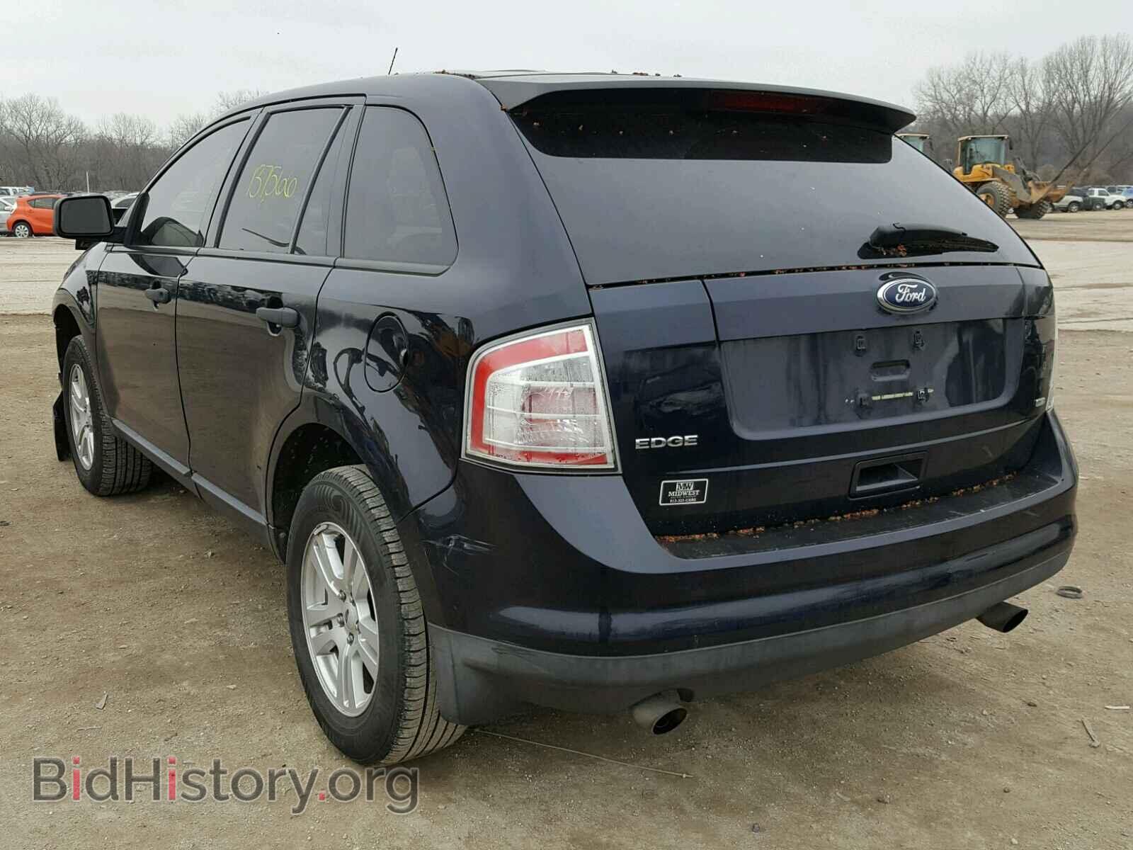 2008 FORD EDGE - VIN: 2FMDK46C68BA08758 - Photo 3