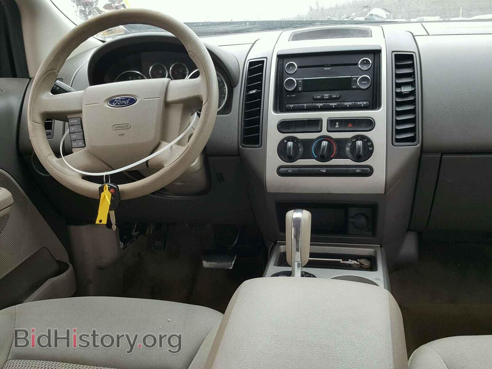 2008 FORD EDGE - VIN: 2FMDK46C68BA08758 - Photo 9