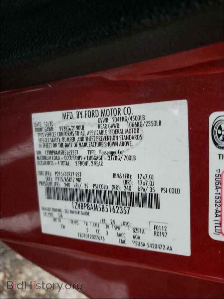 2011 FORD MUSTANG - VIN: 1ZVBP8AM5B5162357 - Фото 10
