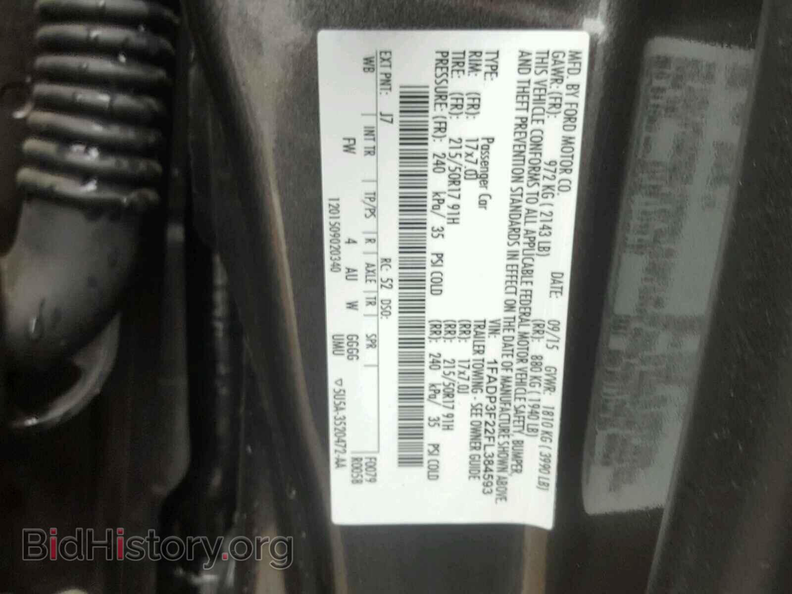 2015 FORD FOCUS - VIN: 1FADP3F22FL384593 - Фото 10
