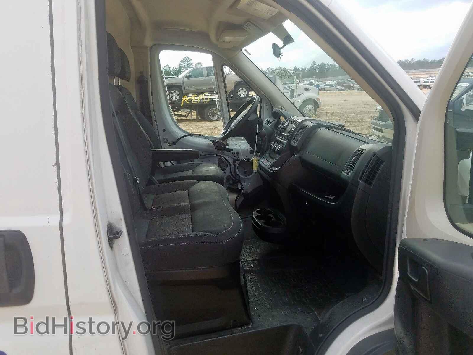2015 RAM PROMASTER - VIN: 3C6TRVDG4FE512925 - Photo 5