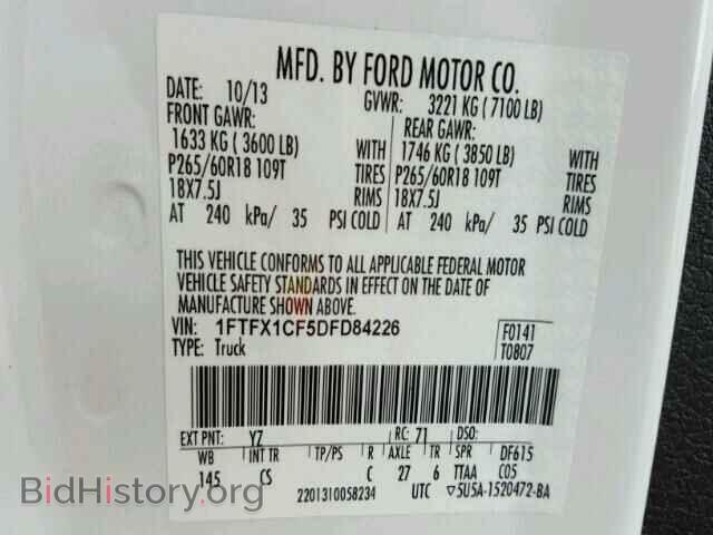 2013 FORD F150 - VIN: 1FTFX1CF5DFD84226 - Фото 10
