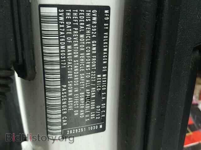 2013 VOLKSWAGEN BEETLE - VIN: 3VWFX7AT6DM603171 - Фото 10