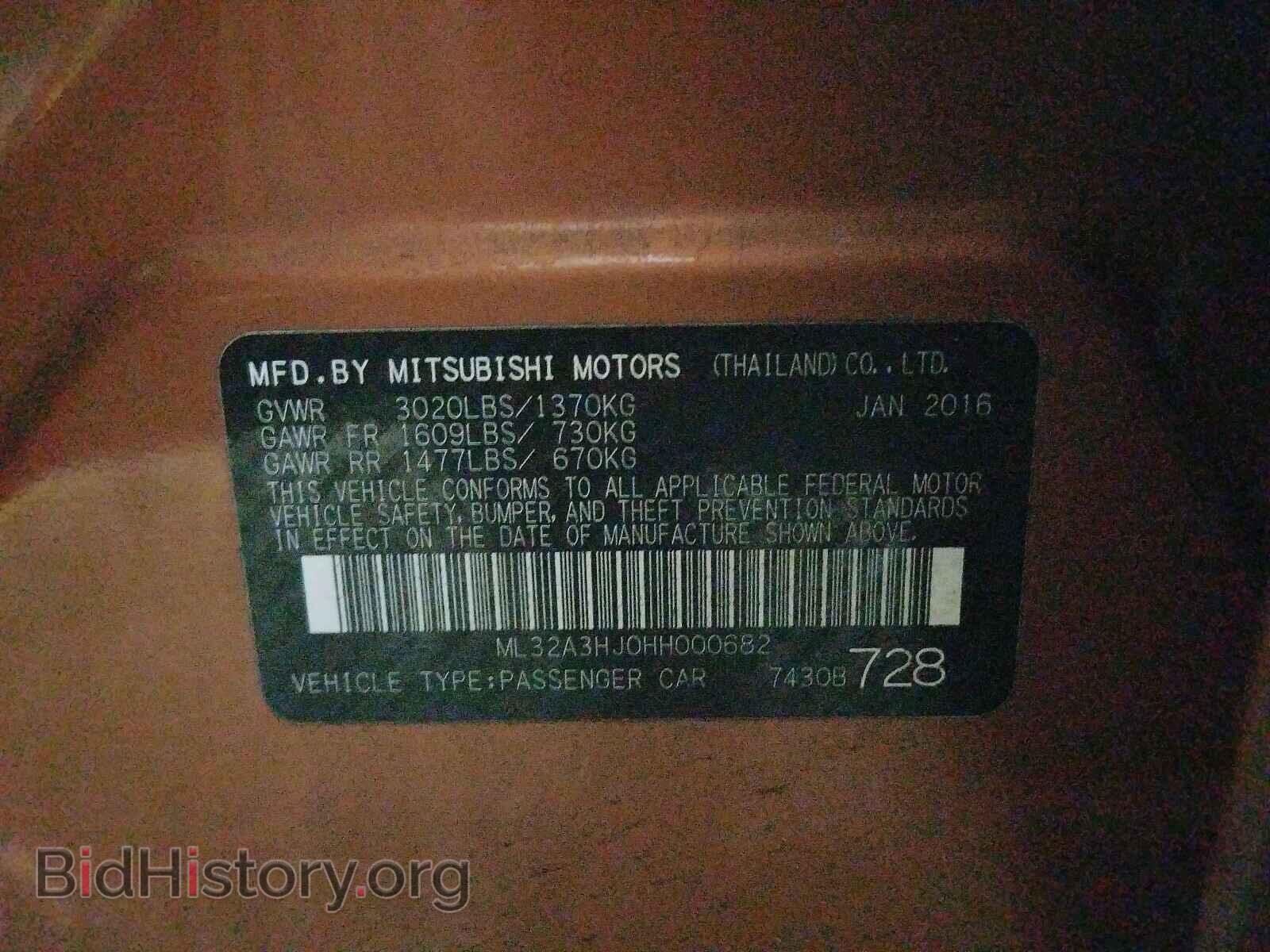 2017 MITSUBISHI MIRAGE - VIN: ML32A3HJ0HH000682 - Фото 10