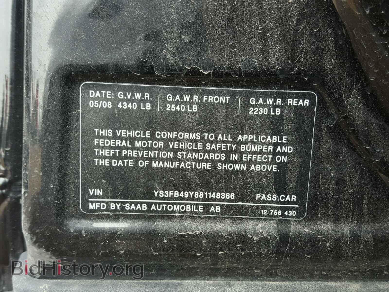 2008 SAAB 9 3 - VIN: YS3FB49Y881148366 - Фото 10