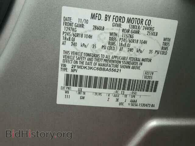 2011 FORD EDGE - VIN: 2FMDK3KC6BBA55621 - Photo 10