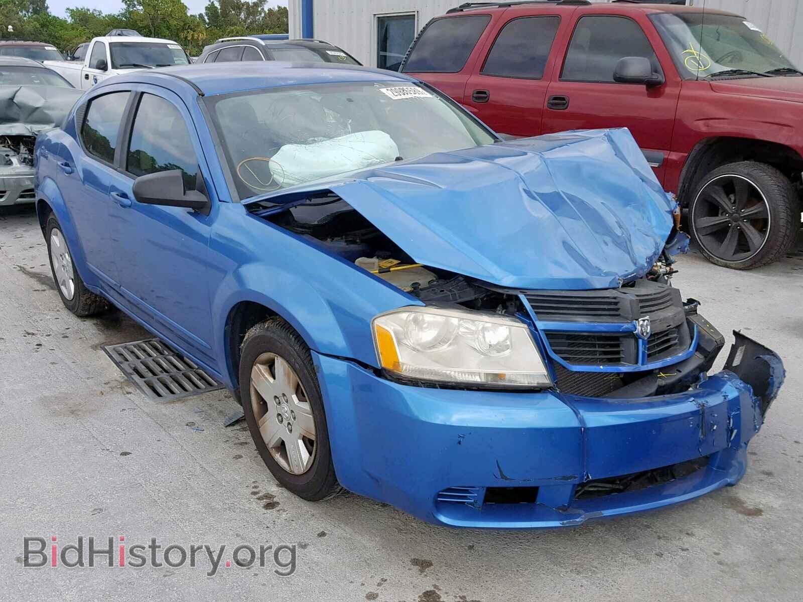 Photo 1B3LC46K28N577200 - DODGE AVENGER 2008