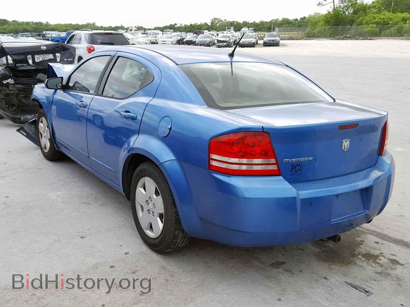 2008 DODGE AVENGER - VIN: 1B3LC46K28N577200 - Фото 3