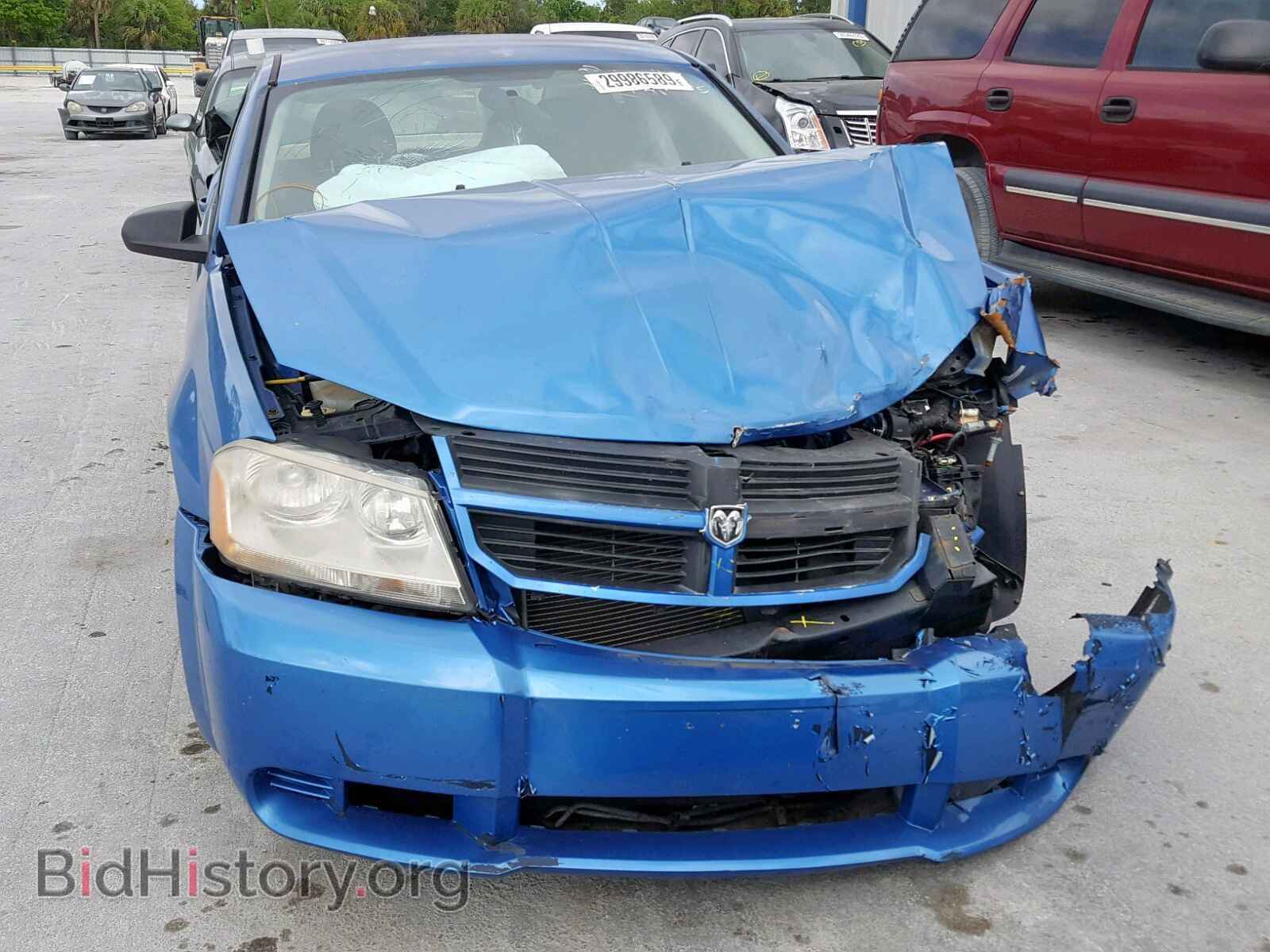 2008 DODGE AVENGER - VIN: 1B3LC46K28N577200 - Фото 9