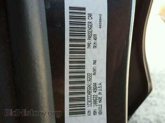 2016 CHRYSLER 200 - VIN: 1C3CCCAB5GN116222 - Фото 10