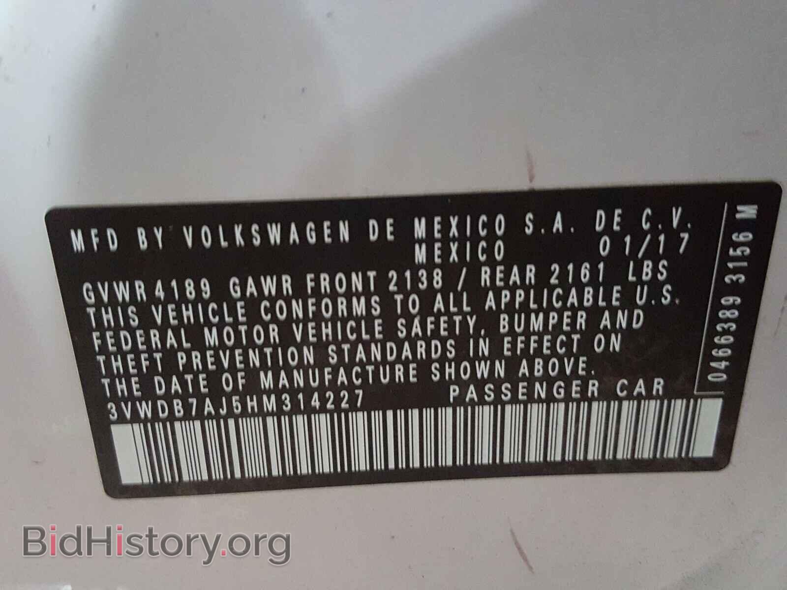 2017 VOLKSWAGEN JETTA - VIN: 3VWDB7AJ5HM314227 - Фото 10