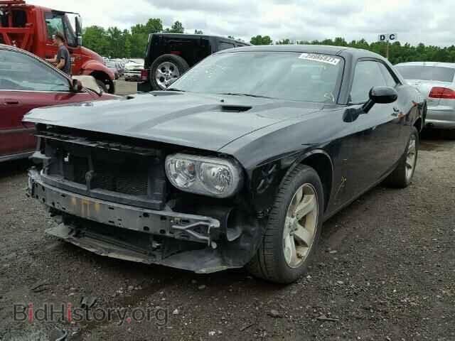 2013 DODGE CHALLENGER - VIN: 2C3CDYAG5DH536153 - Photo 2