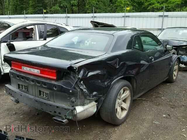 2013 DODGE CHALLENGER - VIN: 2C3CDYAG5DH536153 - Photo 4