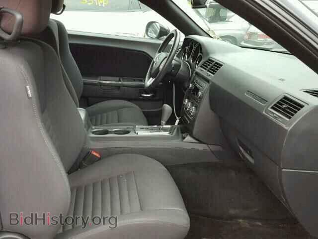 2013 DODGE CHALLENGER - VIN: 2C3CDYAG5DH536153 - Photo 5