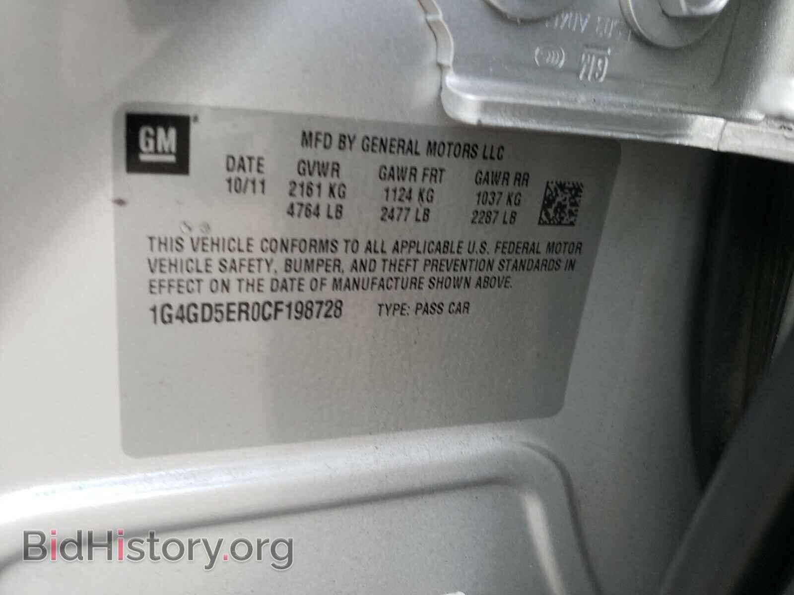 2012 BUICK LACROSSE - VIN: 1G4GD5ER0CF198728 - Фото 10