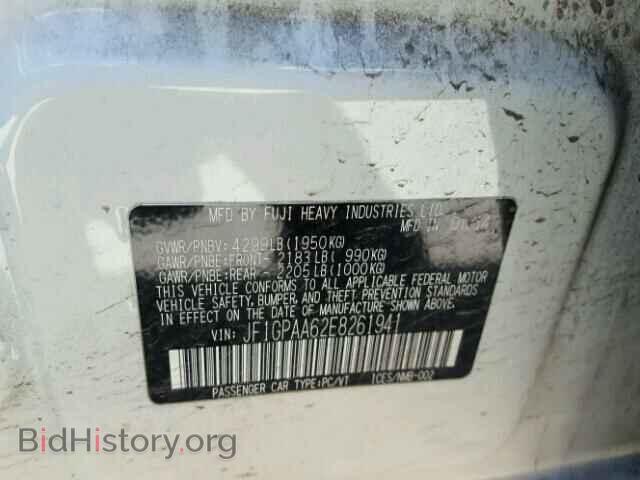 2014 SUBARU IMPREZA - VIN: JF1GPAA62E8261941 - Фото 10