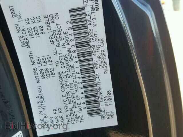 2008 MITSUBISHI ECLIPSE - VIN: 4A3AK24F18E032492 - Photo 10