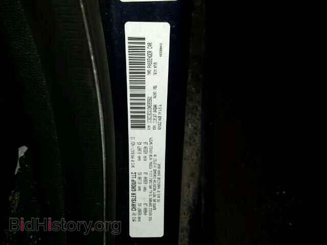 2013 CHRYSLER 200 - VIN: 1C3CCBCG1DN595561 - Photo 10
