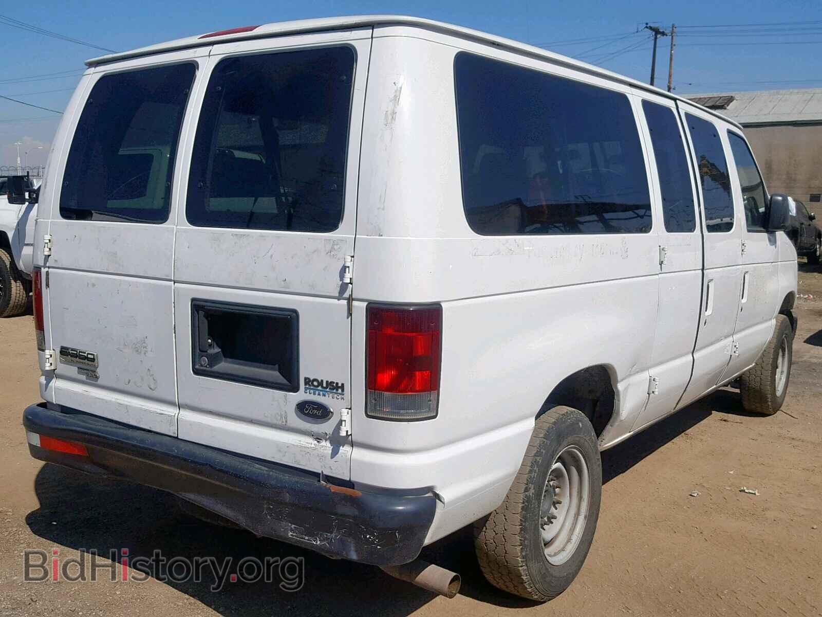2013 FORD ECONOLINE - VIN: 1FMNE3BL7DDA59699 - Photo 4