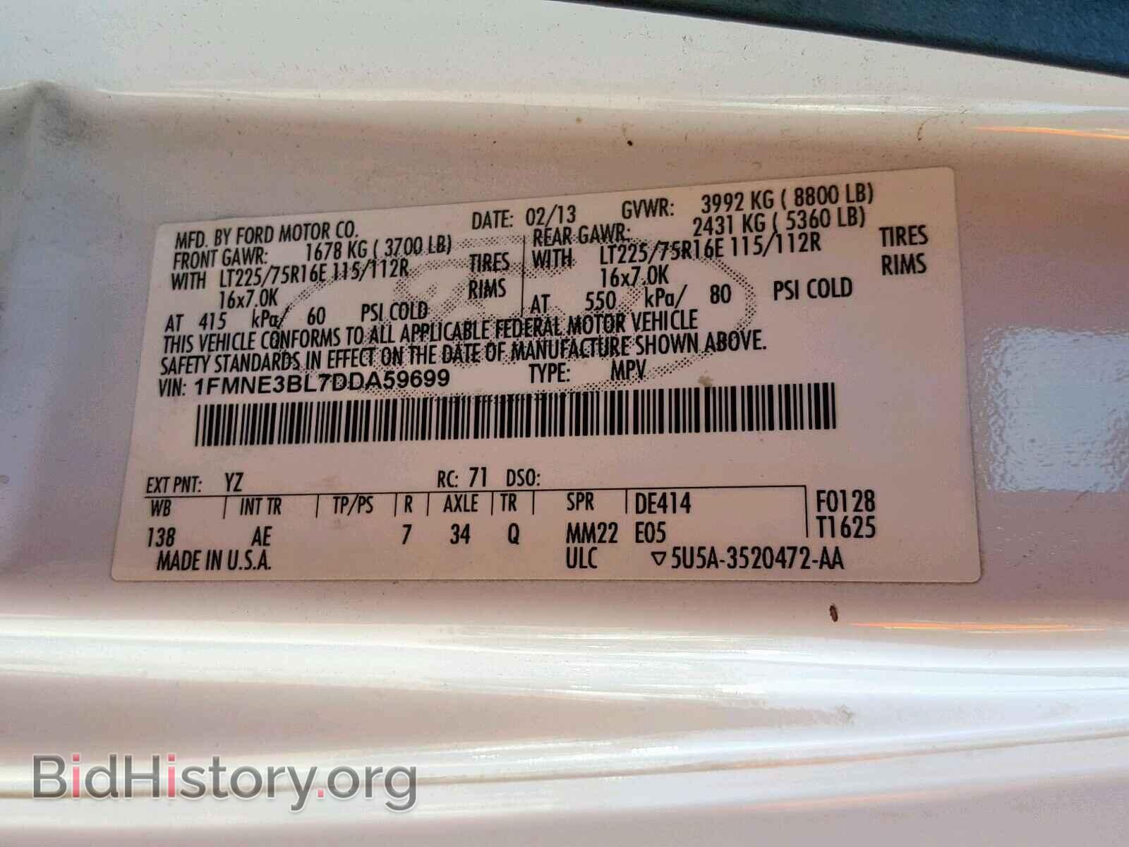 2013 FORD ECONOLINE - VIN: 1FMNE3BL7DDA59699 - Photo 10