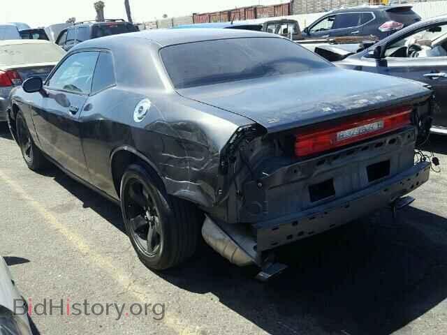 2014 DODGE CHALLENGER - VIN: 2C3CDYAGXEH233693 - Фото 3