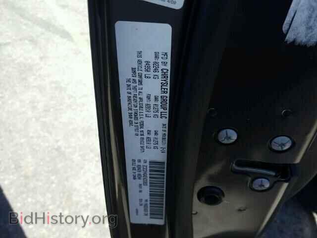 2014 DODGE CHALLENGER - VIN: 2C3CDYAGXEH233693 - Фото 10