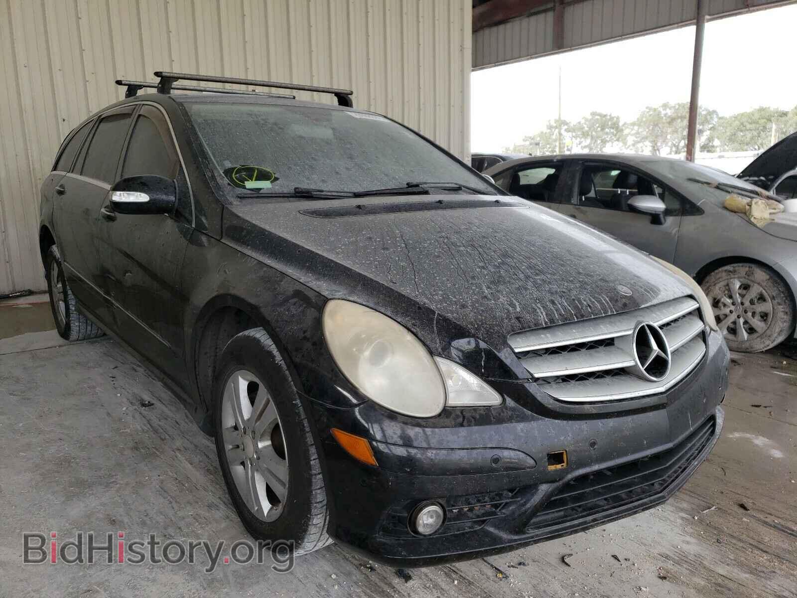 Photo 4JGCB65E68A080551 - MERCEDES-BENZ R-CLASS 2008