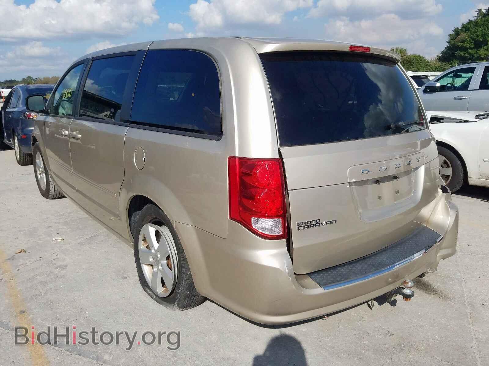2013 DODGE CARAVAN - VIN: 2C4RDGBG3DR617919 - Фото 3