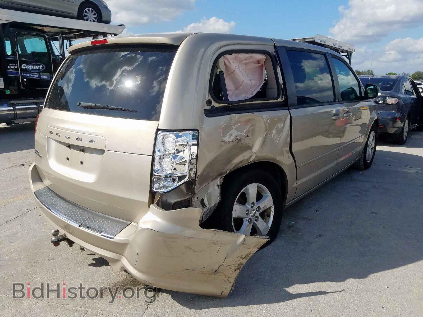 2013 DODGE CARAVAN - VIN: 2C4RDGBG3DR617919 - Фото 4
