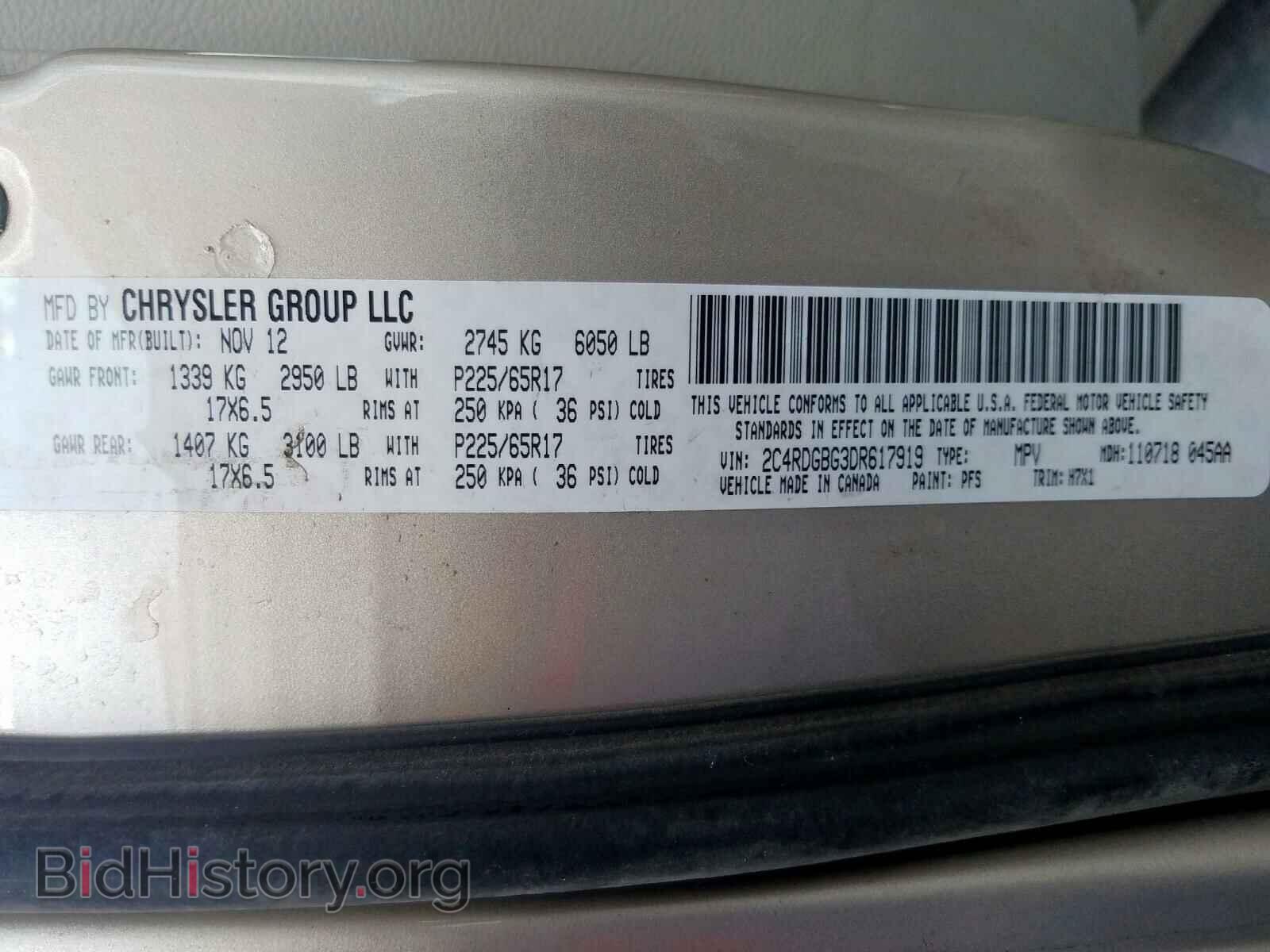 2013 DODGE CARAVAN - VIN: 2C4RDGBG3DR617919 - Фото 10