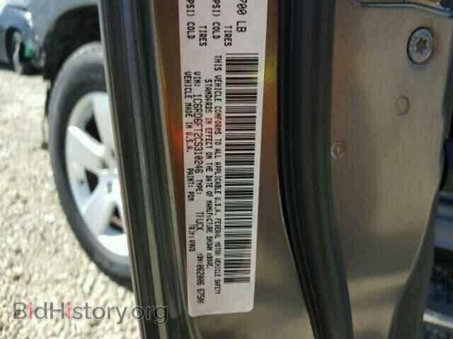 2012 DODGE RAM 1500 - VIN: 1C6RD6FT2CS310246 - Photo 10