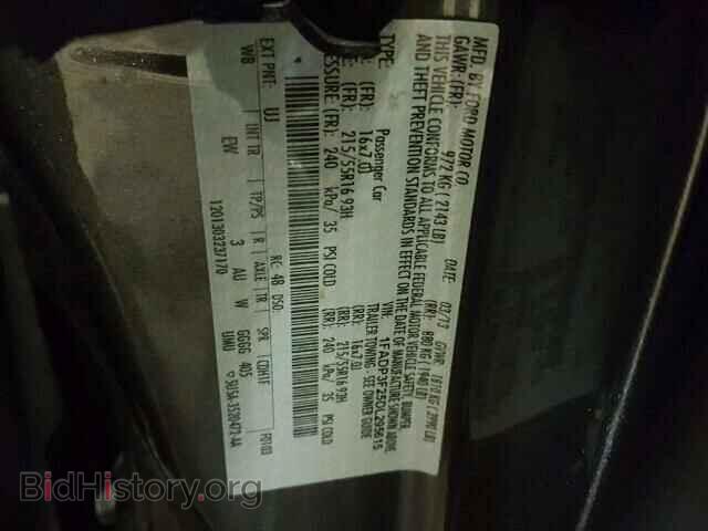2013 FORD FOCUS - VIN: 1FADP3F25DL295615 - Photo 10