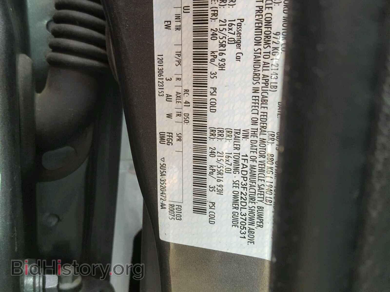 2013 FORD FOCUS - VIN: 1FADP3F22DL370531 - Photo 10