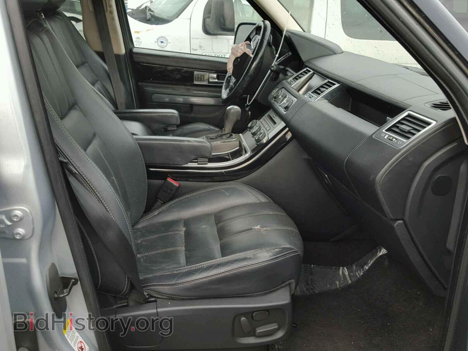 2010 LAND ROVER RANGEROVER - VIN: SALSH2E40AA232899 - Фото 5