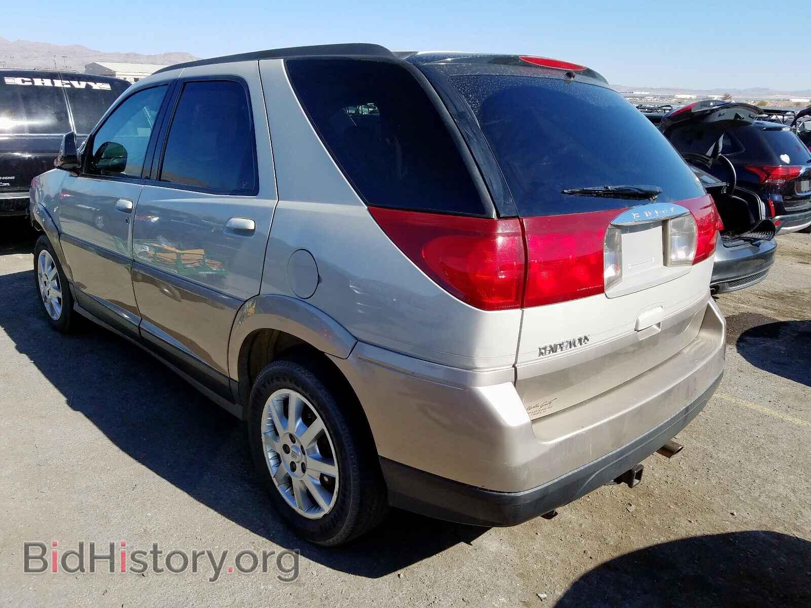 2005 BUICK RENDEZVOUS - VIN: 3G5DB03E85S564571 - Photo 3