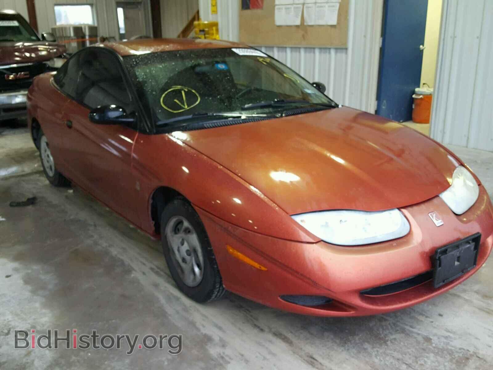 Photo 1G8ZP12832Z233844 - SATURN SC1/SC2 2002