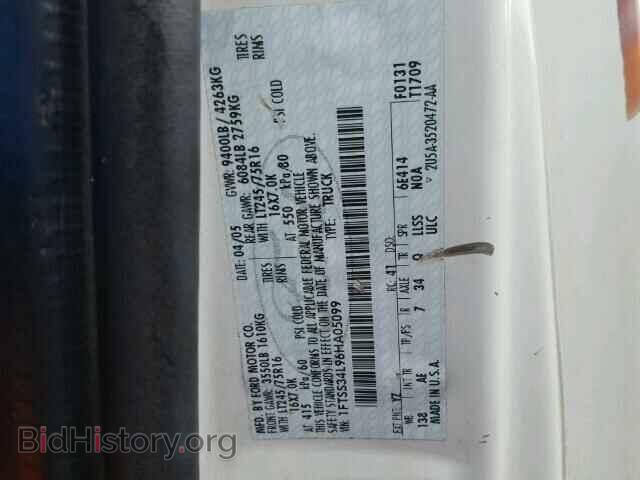 2006 FORD ECONOLINE - VIN: 1FTSS34L96HA05099 - Фото 10