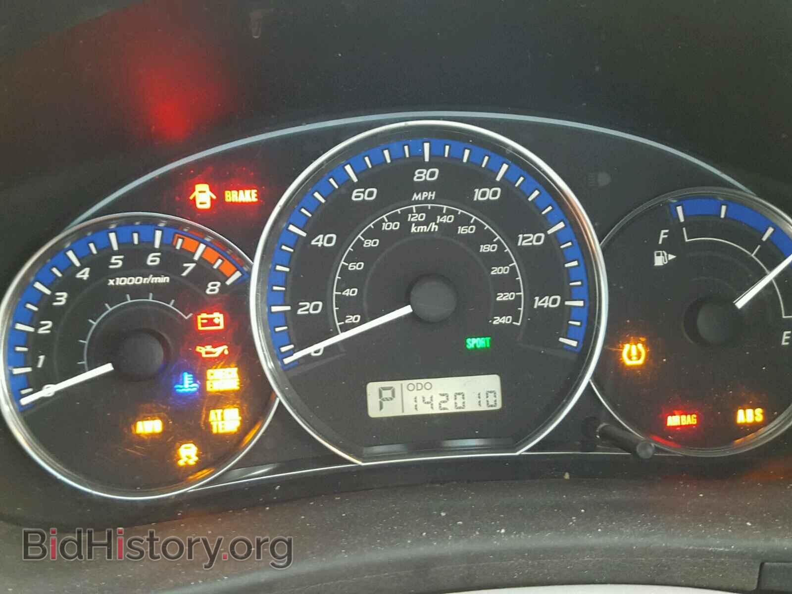 2011 SUBARU FORESTER - VIN: JF2SHAEC3BH718013 - Фото 8