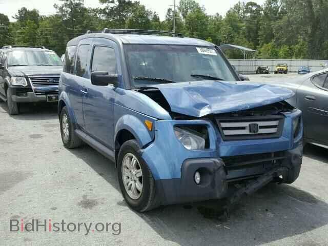 Photo 5J6YH18787L002228 - HONDA ELEMENT 2007