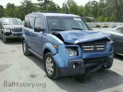 2007 Honda ELEMENT Element EX, синий — VIN 5J6YH18787L002228, Copart