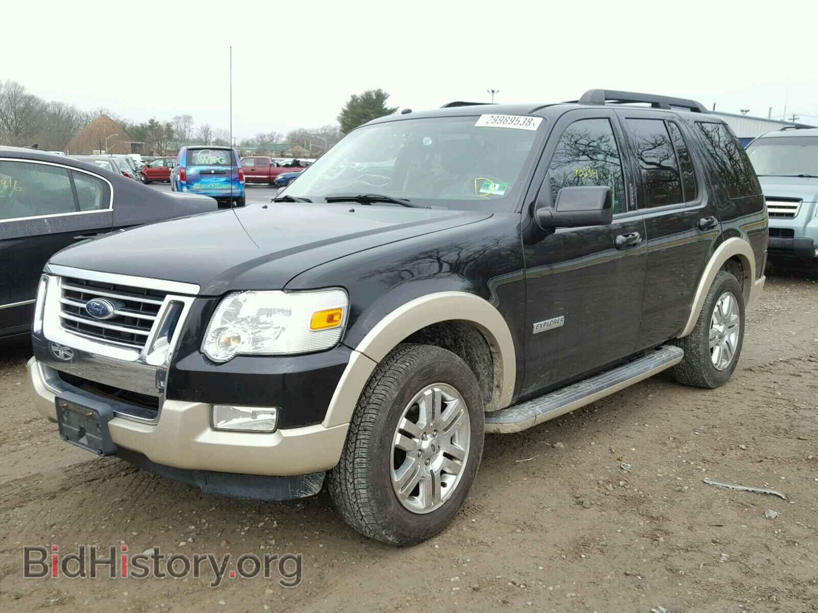 2008 FORD EXPLORER - VIN: 1FMEU74E68UA79618 - Фото 2