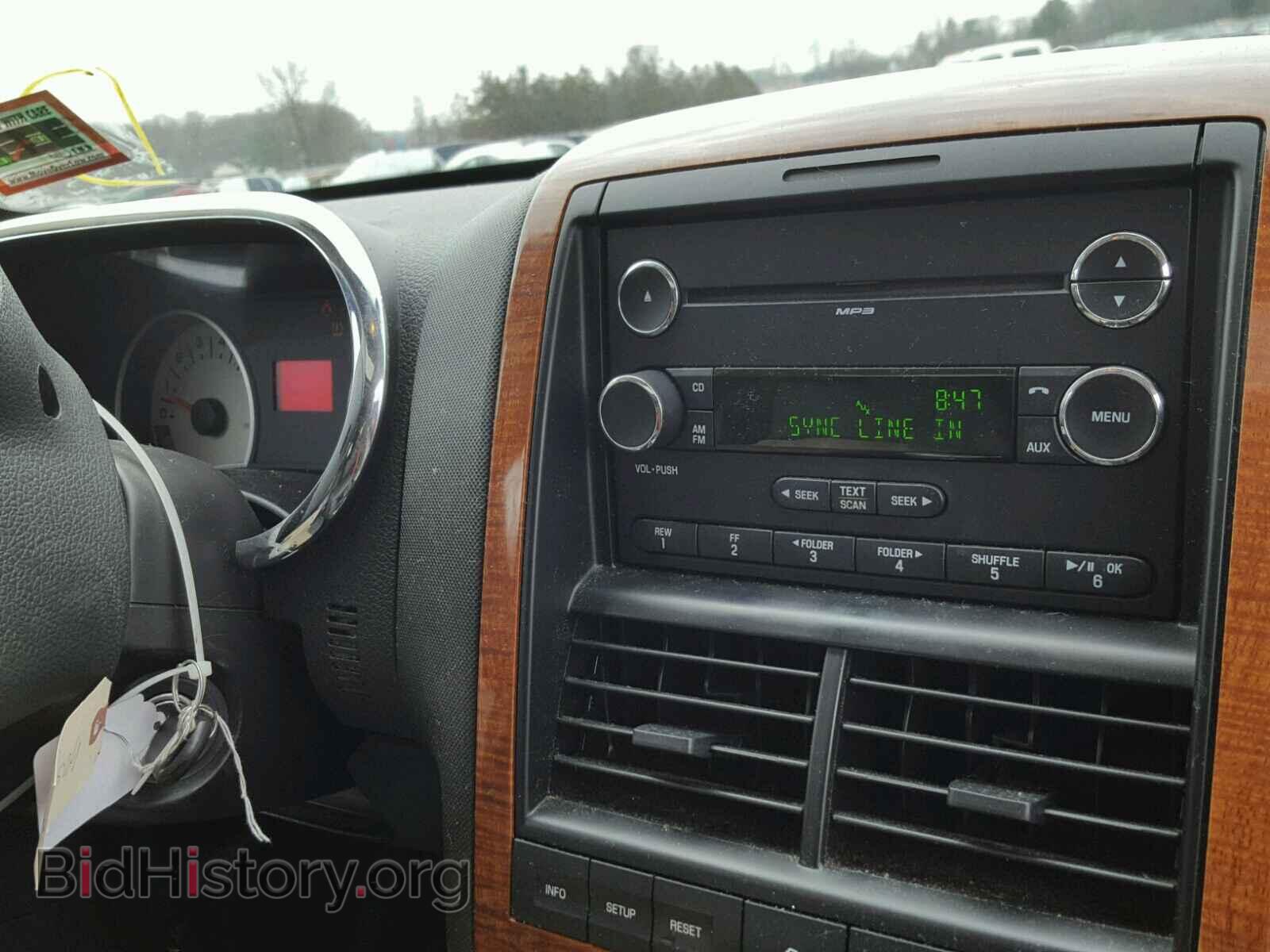 2008 FORD EXPLORER - VIN: 1FMEU74E68UA79618 - Фото 9
