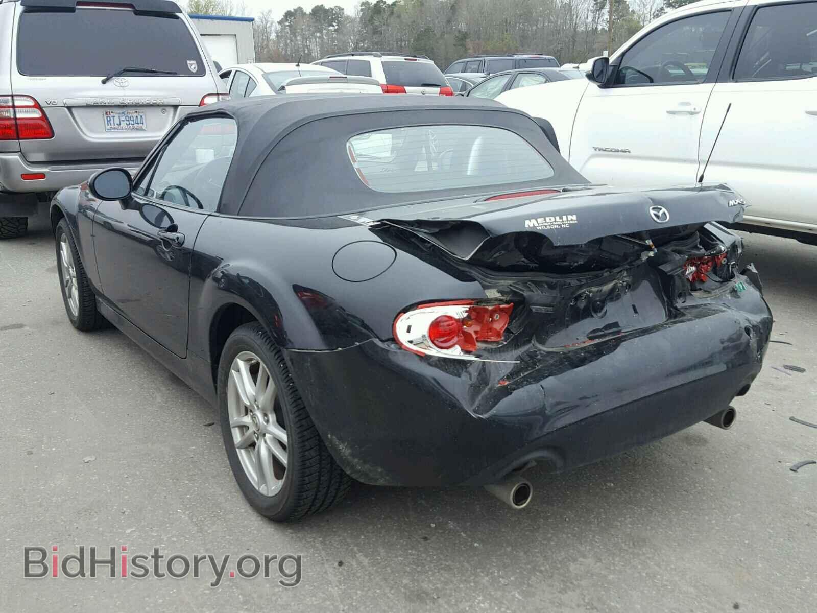 2012 MAZDA MIATA - VIN: JM1NC2JF2C0225083 - Фото 3
