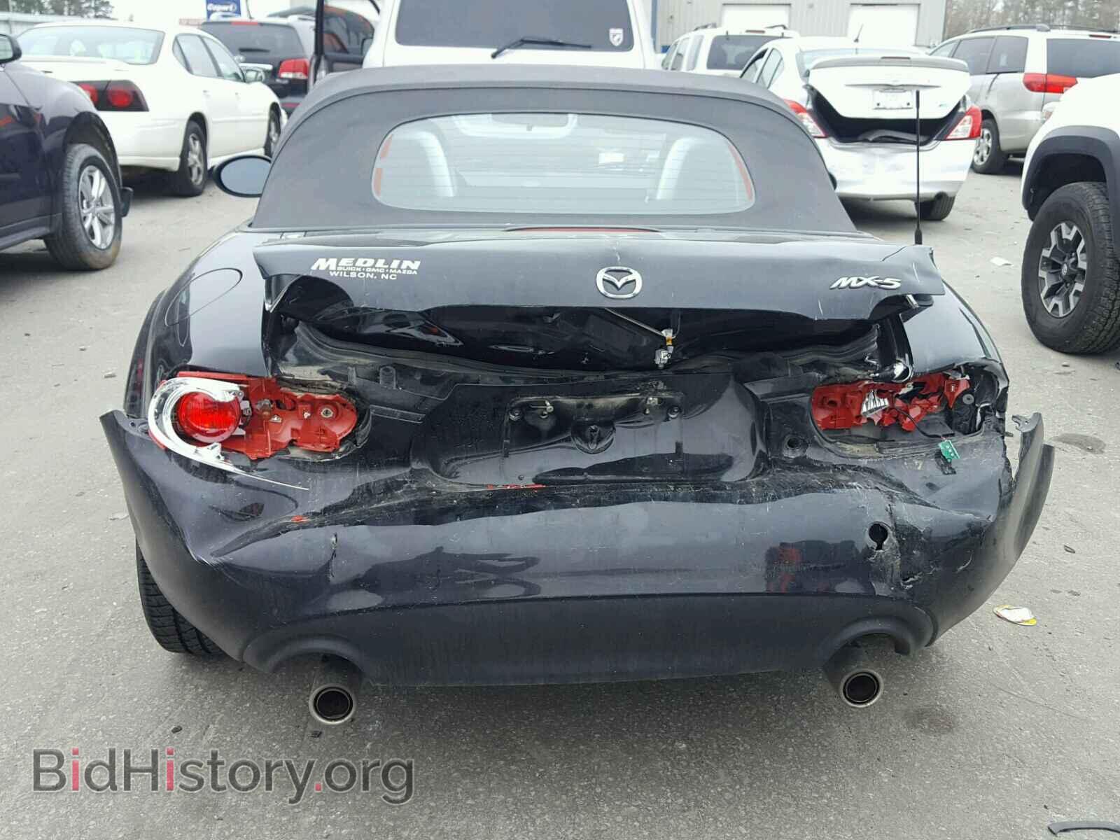 2012 MAZDA MIATA - VIN: JM1NC2JF2C0225083 - Фото 6