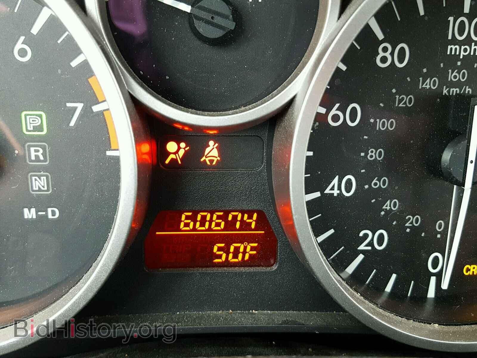 2012 MAZDA MIATA - VIN: JM1NC2JF2C0225083 - Фото 8