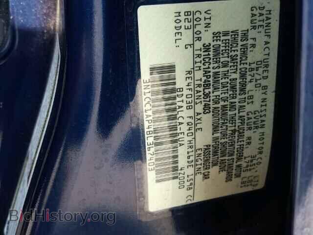 2011 NISSAN VERSA - VIN: 3N1CC1AP4BL367403 - Photo 9