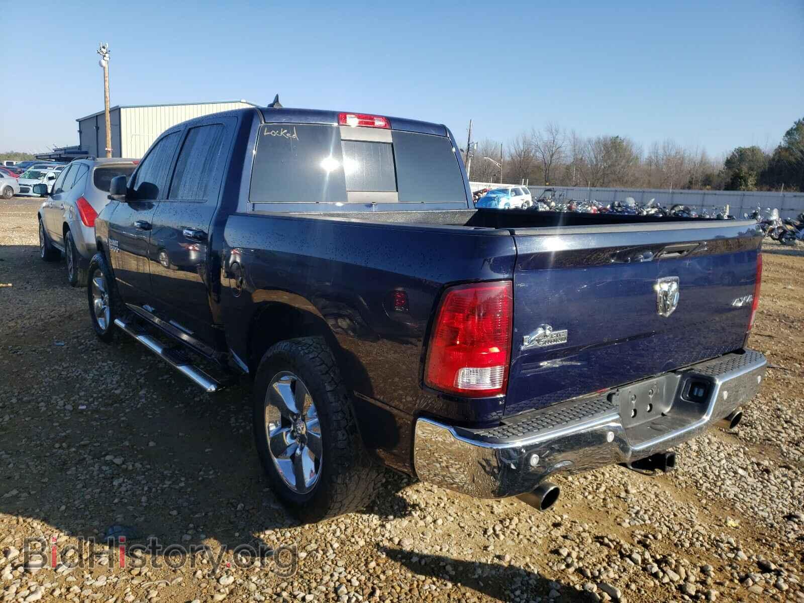 2015 RAM 1500 - VIN: 1C6RR7LT4FS724970 - Фото 3