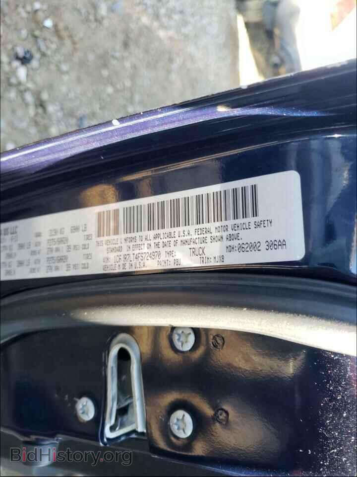 2015 RAM 1500 - VIN: 1C6RR7LT4FS724970 - Фото 10
