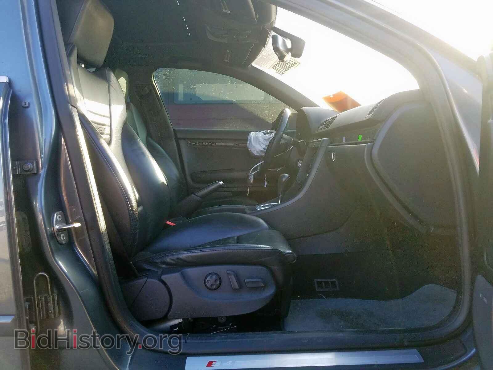 2008 AUDI S4/RS4 - VIN: WAUGL78E98A056195 - Фото 5
