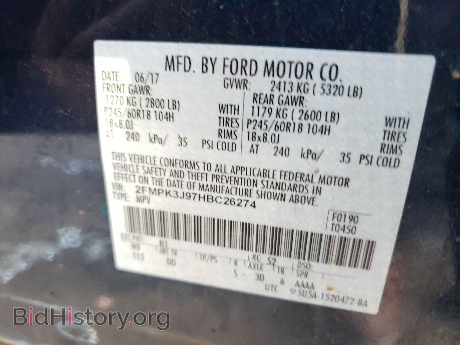 2017 FORD EDGE - VIN: 2FMPK3J97HBC26274 - Photo 10
